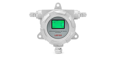 LFM76/LFM77防爆微差壓變送器，精準(zhǔn)可靠的工業(yè)測量伙伴